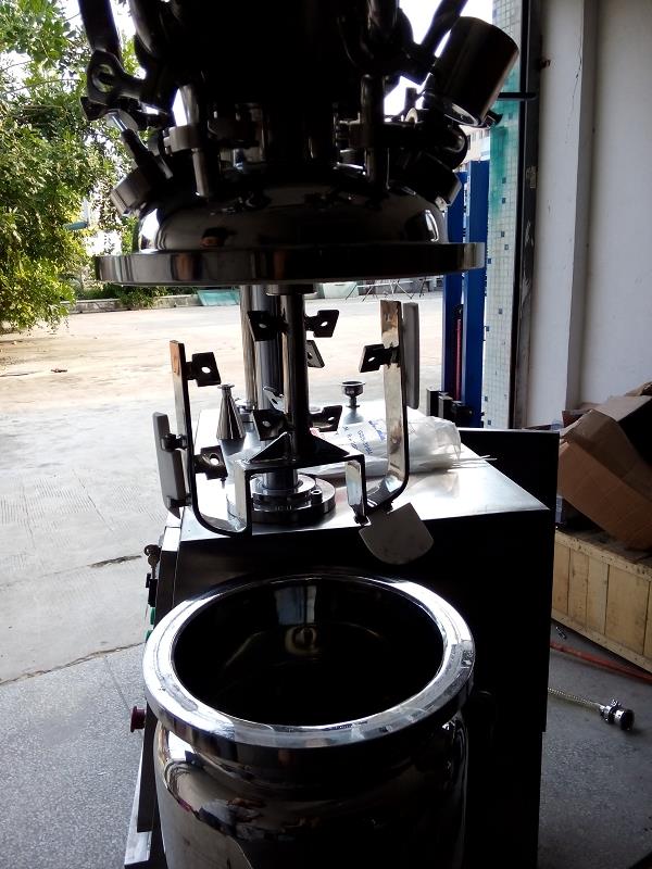 laboratory vacuum emulsifying machine
